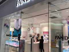 -Pandora潘多拉珠宝(朝阳大悦城店)