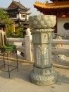 -普陀寺