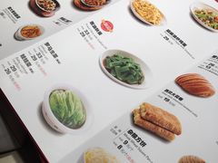 -西贝(上海我格广场店)