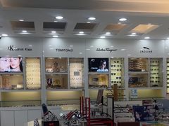 -视康眼镜·蔡司授权店(同乐路广州眼镜城店)