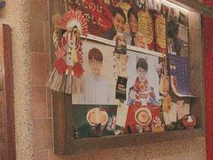 -MIKOMIKO和牛烧肉专门店(南门店)