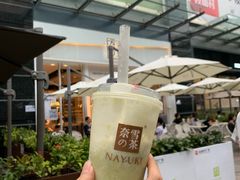 -奈雪的茶(石厦时代广场店)