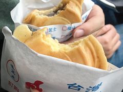 -台湾味正点车轮饼可丽饼(南禅寺店)