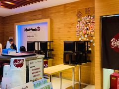 -鲜芋仙(宝地广场店)