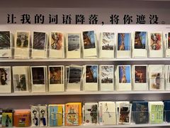 -先锋书店(五台山总店)