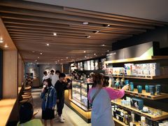 -星巴克(绍兴柯桥柯岩景区店)