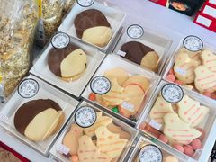 -申德勒食品(宾都苑店)