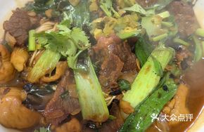 Pickled Pepper Beef Intestine Noodles