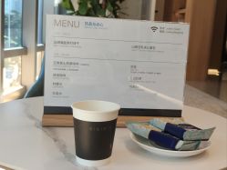 -广州粤秀医疗美容医院