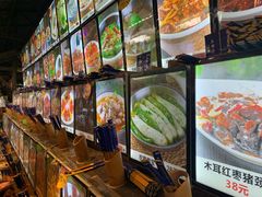 -园林美食城·本土农家菜(杨和镇店)