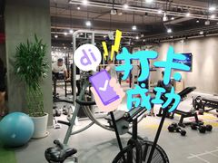 -宝力豪健身(中粮广场店)