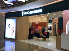 -海马体照相馆(南昌王府井购物中心店)