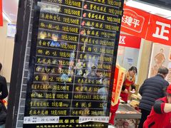 -磁器口古镇