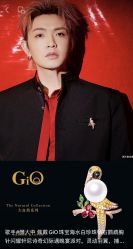 -GiO挚澳珠宝(侨福芳草地店)