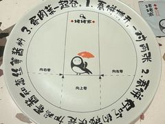 -姥姥家春饼店(惠新东街店)