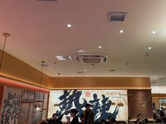 -热辣宗师·串串火锅(万达金街店)