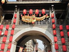 -武汉园博园(武汉自然博物馆)