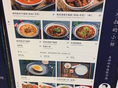菜单-文叔·湖北名小吃·小龙虾(华强北店)
