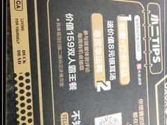 -嘎嘎鸭脑壳(蜀汉路店)