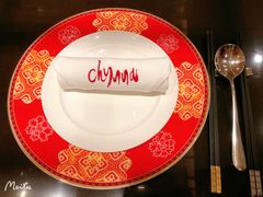 -北京王府井希尔顿酒店·秦唐中餐厅Chynna