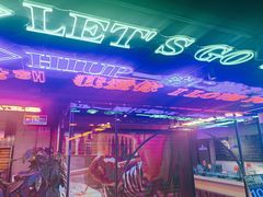-日进一片海.生腌海鲜火锅.宵夜烧烤(三里屯总店)