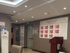 -爱康国宾体检中心(五角场万达广场分院)
