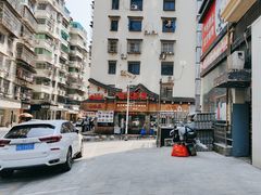 -无名粉店(五一广场店)
