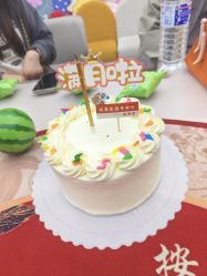 -禧月荟月子中心(前海Max店)