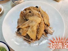 传统古法盐焗鸡-华哥私厨-原醉琼楼