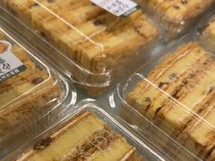 -泸溪河桃酥(秦淮夫子庙一店)