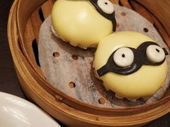 流沙包-京香轩·中餐厅(上海中庚聚龙酒店)