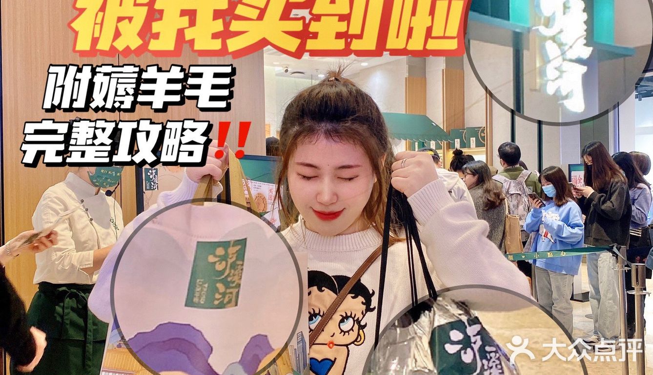 奶油巨巨巨绵密，比普通泡芙大一些！