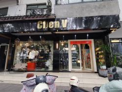 -ChenV西服礼服高级定制(市区养育巷店)