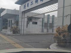 -胜华驾校·小猫学车(银都店)