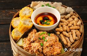 Round Bamboo Steamer Full of Grains Harvest