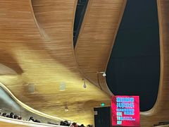 -哈尔滨大剧院