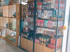 -派多格宠物(御景湾店)