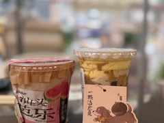 -英歌魂(普宁广场店)