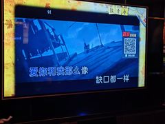 -Miohca缪卡KTV(和平店)