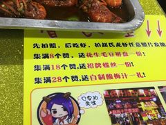 -赵氏盱眙十三香龙虾(蓝村店)
