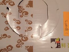 -OL’s Cake鲜荟千层(东风中路店)
