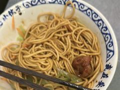 -梅溪·小伙子干挑面(安吉总店)