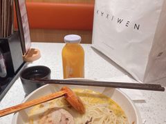 熊本叉烧拉面-味千拉面(又一城店)