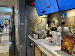 -雾鲜(KKMALL店)