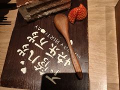 -Minase水濑·日料放题(外滩店)