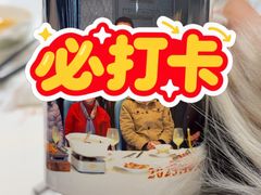 -湖北三五醇酒店·35年新楚菜