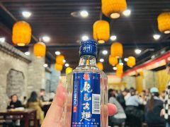 -小街天府(西工小街店)