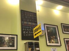 -大哥餐厅(西城花园店)