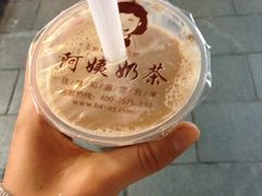 阿姨奶茶专卖(惠民路总店)-阿姨奶茶专卖(舌涧道杭州惠民路创始店)
