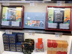 -陕拾叁-西安糕点(大雁塔店)